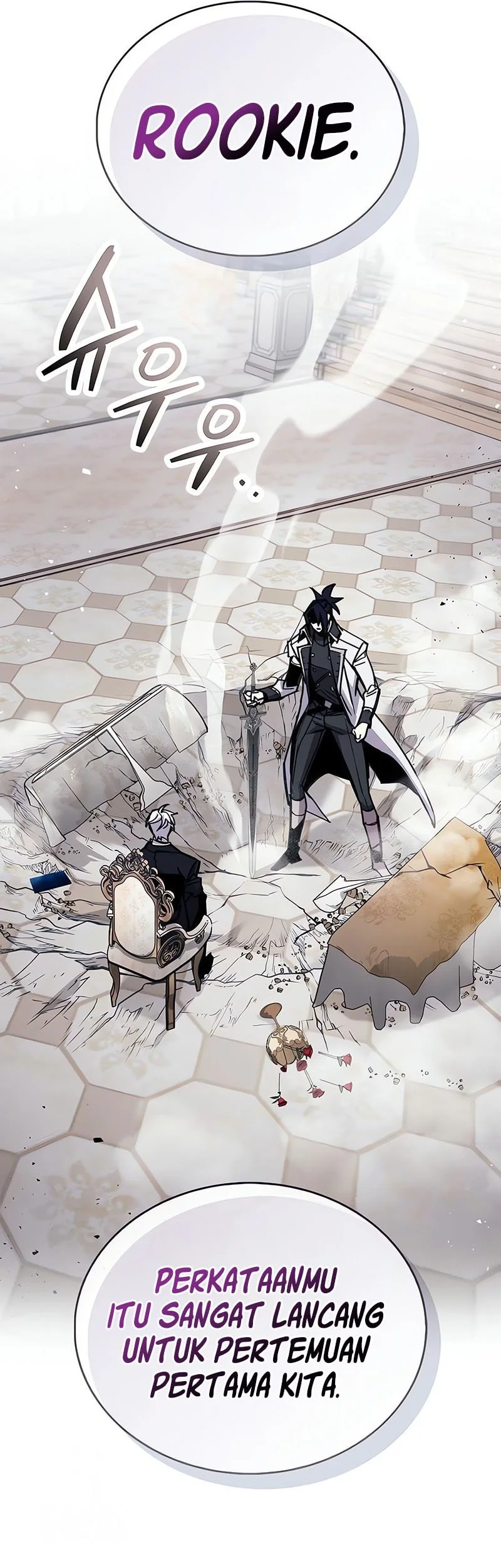 The Player Hides His Past Chapter 100 Fix Gambar 33